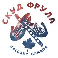 frula-calgary-logo