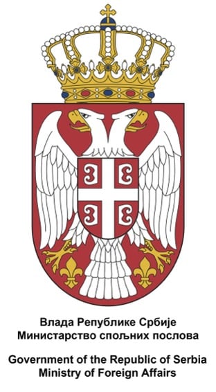 Coat of arms of Serbia MSP R Serbia 300 dpi